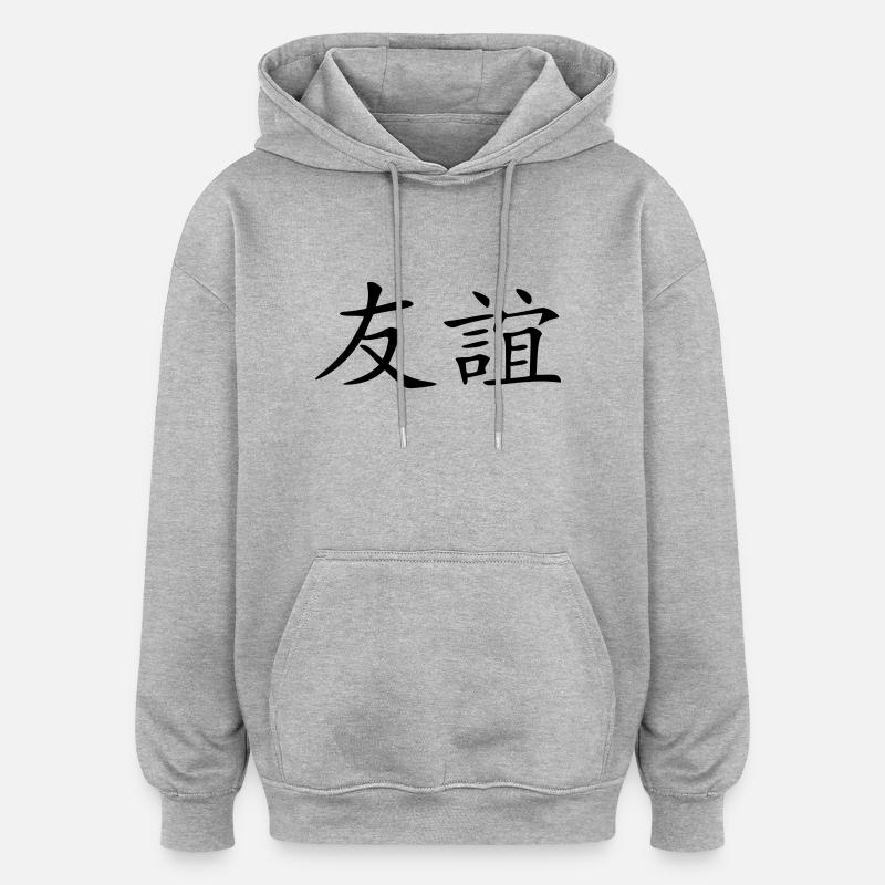 amitié - Sweat à capuche oversize unisexe - gris chiné