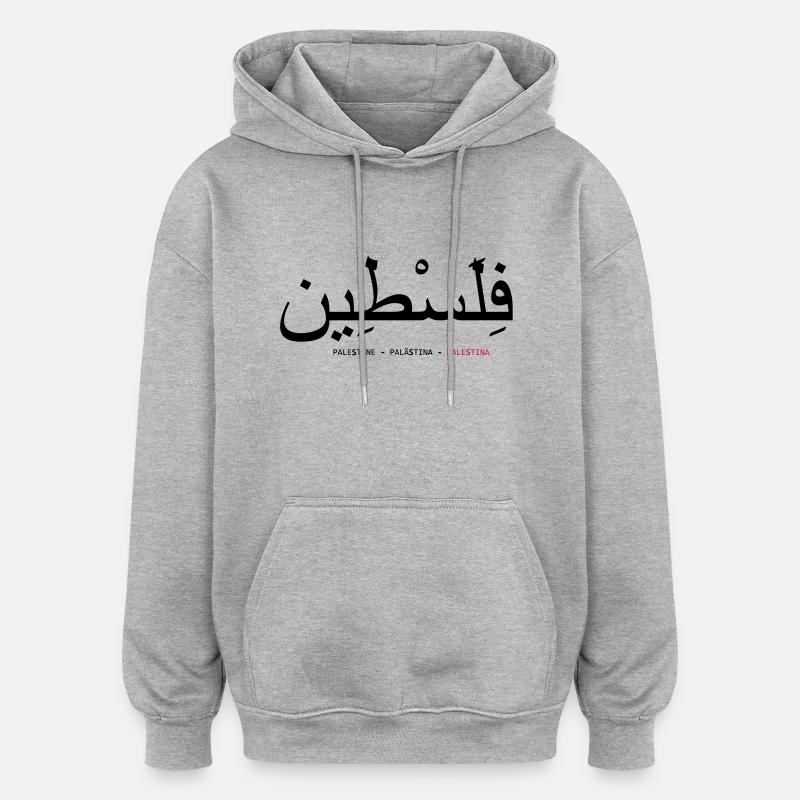 Palästina - Oversized Unisex Hoodie - Grau meliert