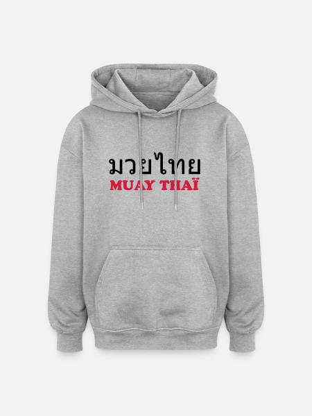 Muay Thai - Oversized Unisex Hoodie - heather grey