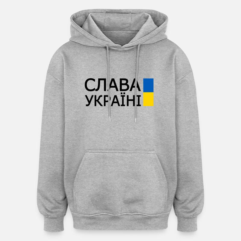 Slava ukraini - Sweat à capuche oversize unisexe - gris chiné