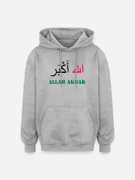 Allah Akbar - Oversized Unisex Hoodie - heather grey