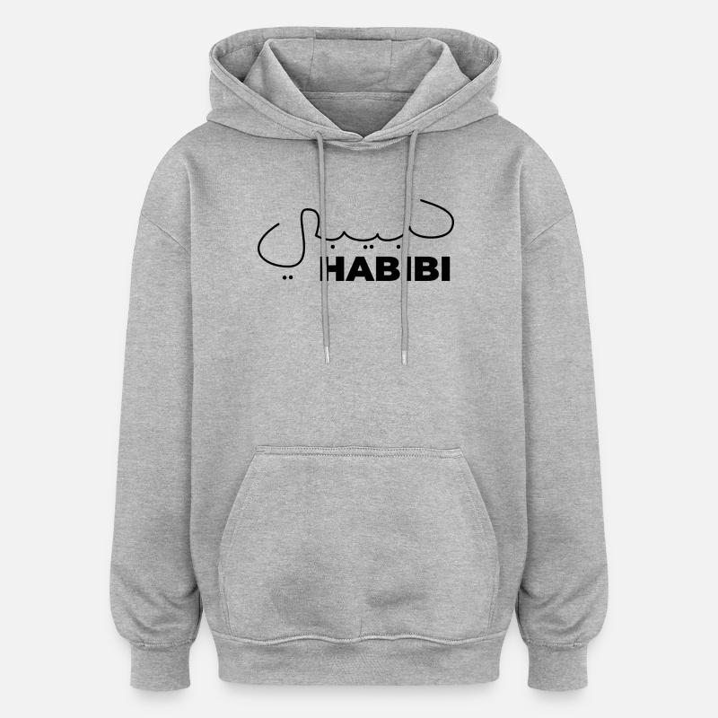 Habibi Treasure Arabic Expression Gift Heart - Oversized Unisex Hoodie - heather grey