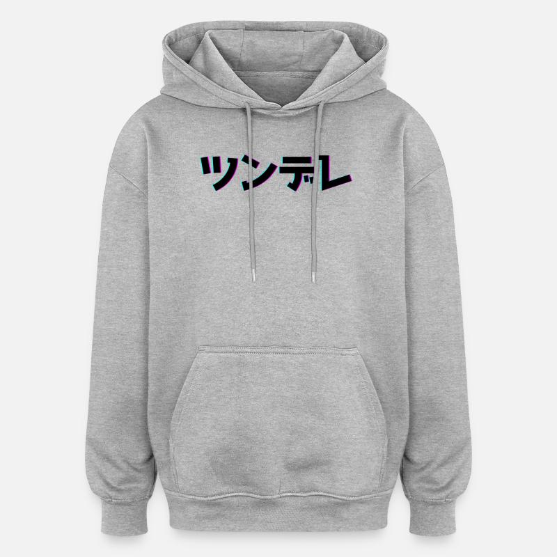 Tsundere Techno Design - Sweat à capuche oversize unisexe - gris chiné