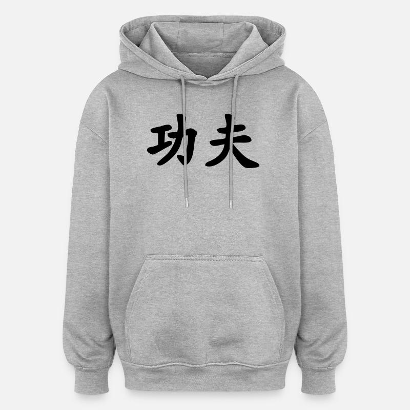 Kung Fu chinesisches Schriftzeichen - Oversized Unisex Hoodie - Grau meliert