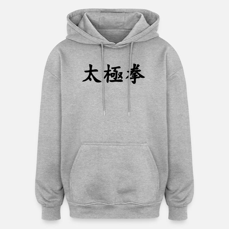Tai Ji Quan Schrift - Sweat à capuche oversize unisexe - gris chiné