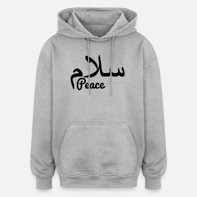 Texte de paix arabe paix - Sweat à capuche oversize unisexe - gris chiné