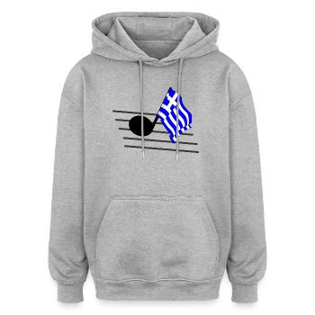 Drapeau de tonalité de musique drapeau Grèce - Sweat à capuche oversize unisexe - gris chiné - Devant - Noah (186cm)
