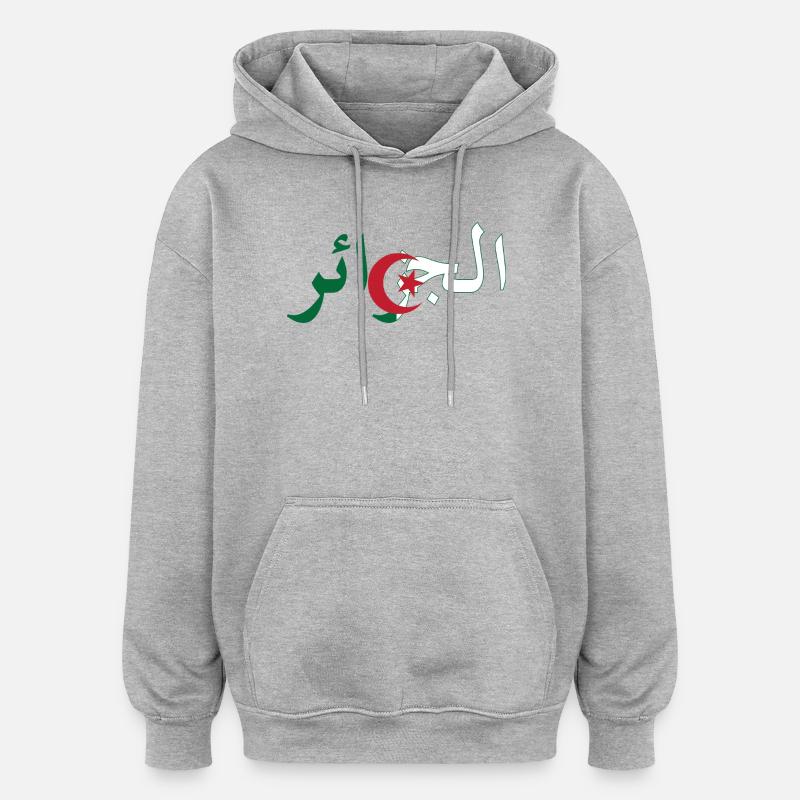 Drapeau Algérie - Sweat à capuche oversize unisexe - gris chiné