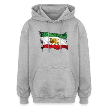  Persien Flagge - Oversized Unisex Hoodie - Grau meliert - Vorne - Noah (186cm)