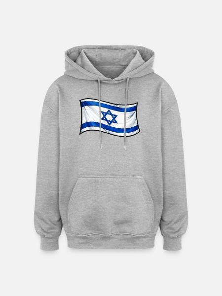 Drapeau israélien : Étoile de David - Sweat à capuche oversize unisexe - gris chiné