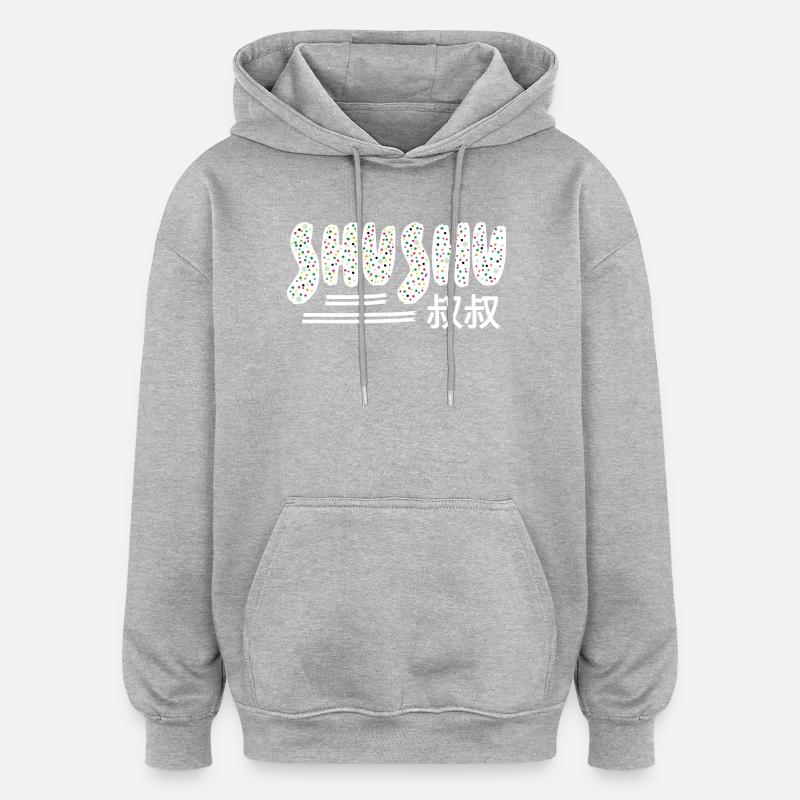 Shushu name Chinesisch - Oversized Unisex Hoodie - Grau meliert