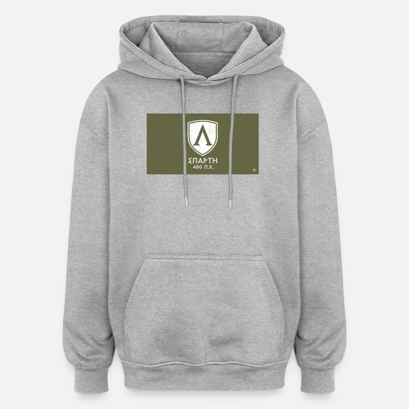 Spartan shield 480 BC - Oversized Unisex Hoodie - heather grey