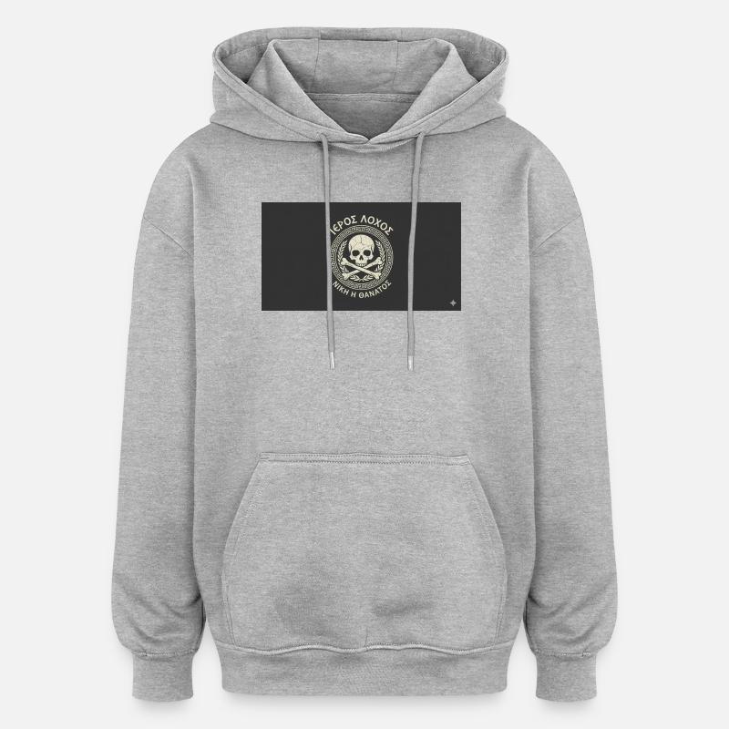 Schädel im Lorbeer Kreismuster - Oversized Unisex Hoodie - Grau meliert