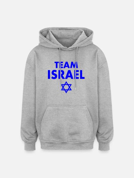 Team israel - Oversized Unisex Hoodie - heather grey