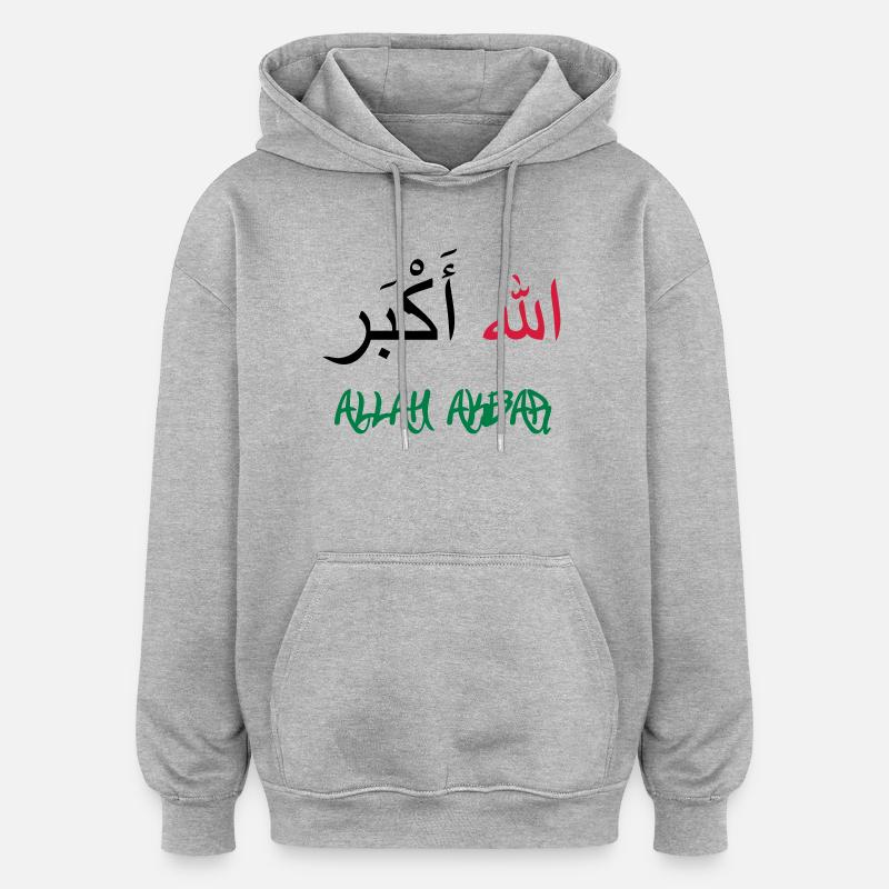 Allah Akbar - Sweat à capuche oversize unisexe - gris chiné