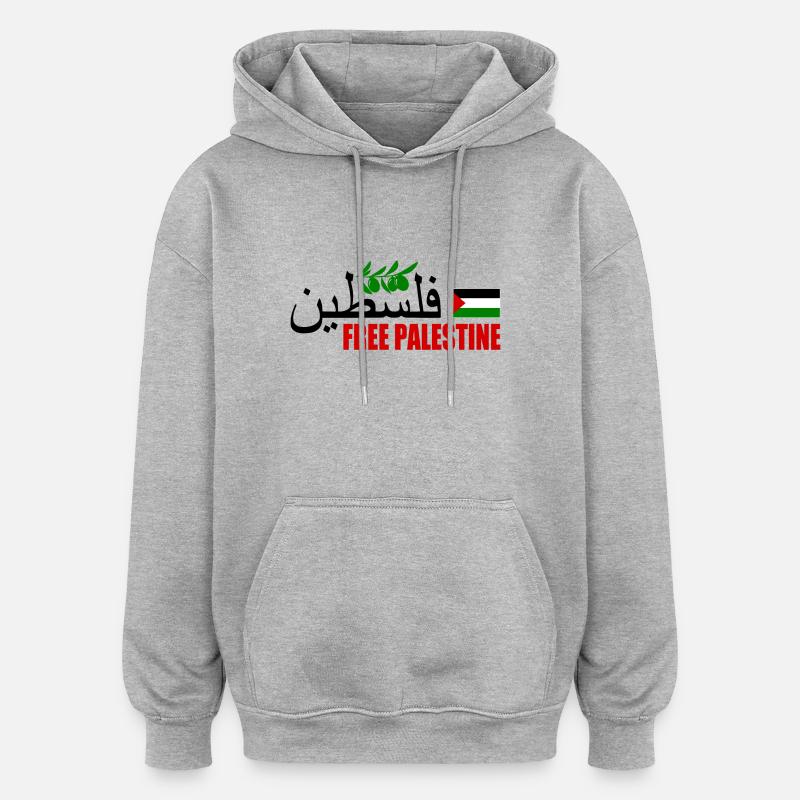 Free palestine فلسطين - Sweat à capuche oversize unisexe - gris chiné