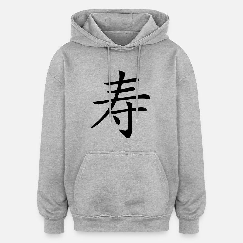 Langes Leben - Oversized Unisex Hoodie - Grau meliert