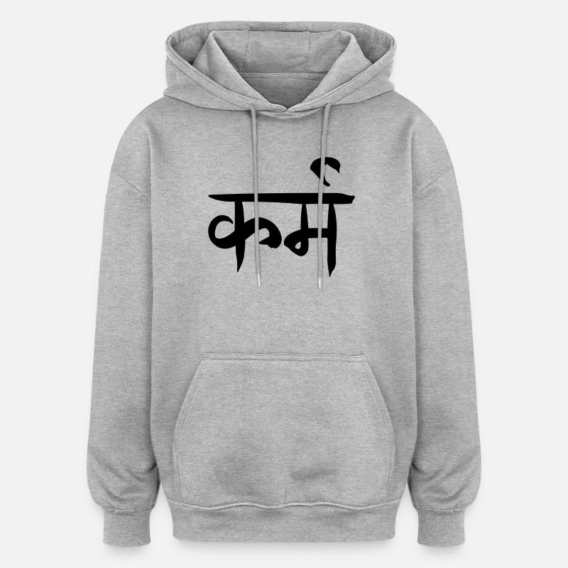 Karma sanskrit - Sweat à capuche oversize unisexe - gris chiné