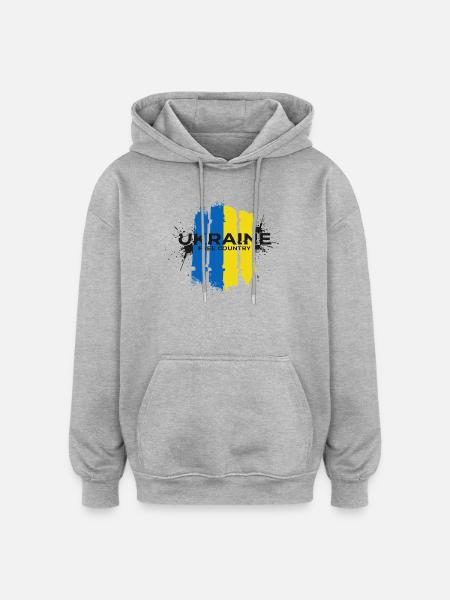 L’Ukraine Pays Libre Drapeau Art - Sweat à capuche oversize unisexe - gris chiné