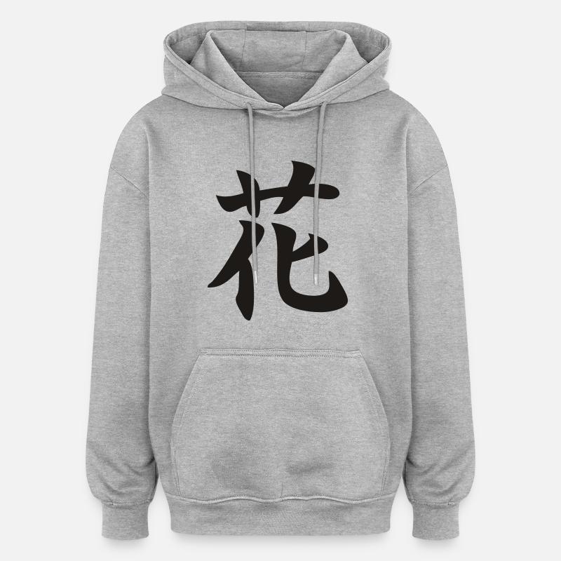 japan_blume - Sweat à capuche oversize unisexe - gris chiné