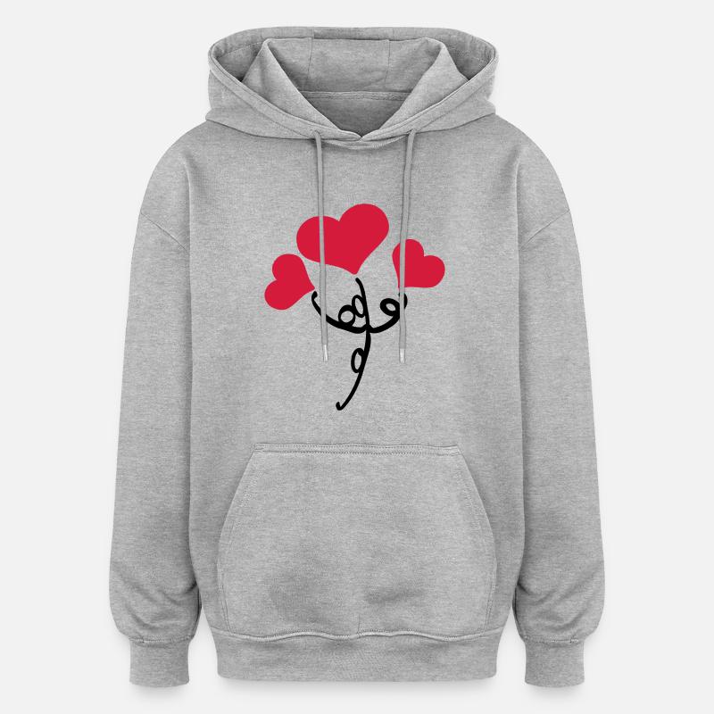 Coeurs rouges fleur - Sweat à capuche oversize unisexe - gris chiné