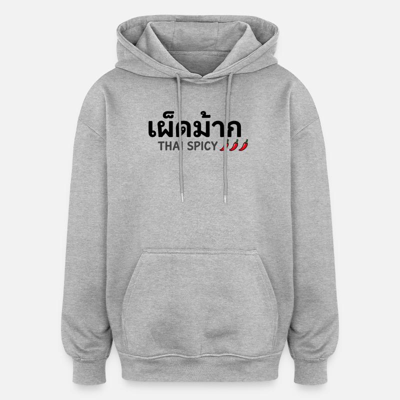 Thai Spicy - Oversized Unisex Hoodie - Grau meliert