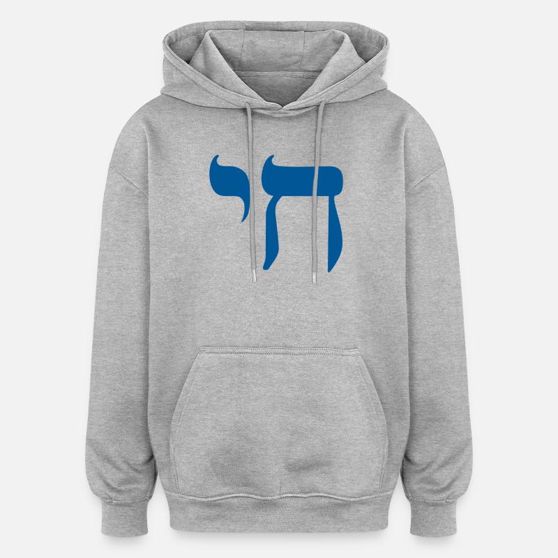 Signe Chai - Sweat à capuche oversize unisexe - gris chiné