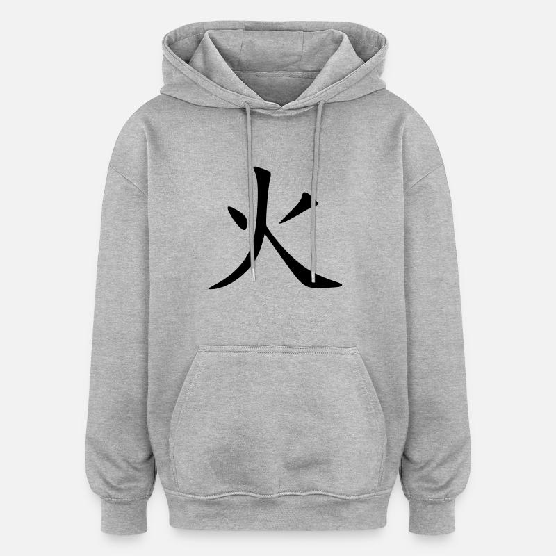 Hi Kanji (Fire / Feu) - Sweat à capuche oversize unisexe - gris chiné