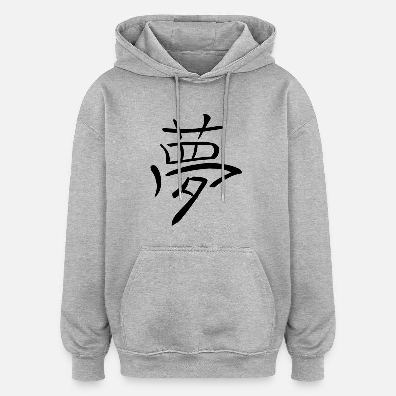 Kanji - rêve - Sweat à capuche oversize unisexe - gris chiné