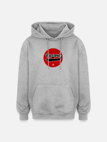 Rare Soul Vinyl Record Label Red Side A - Oversized Unisex Hoodie - heather grey