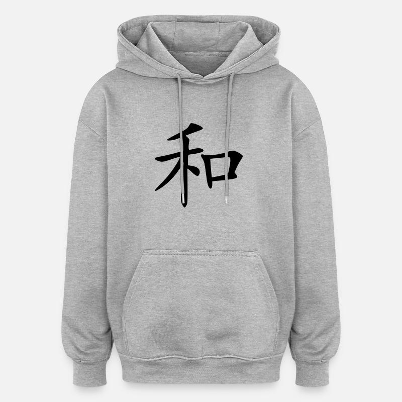 harmonie - Sweat à capuche oversize unisexe - gris chiné