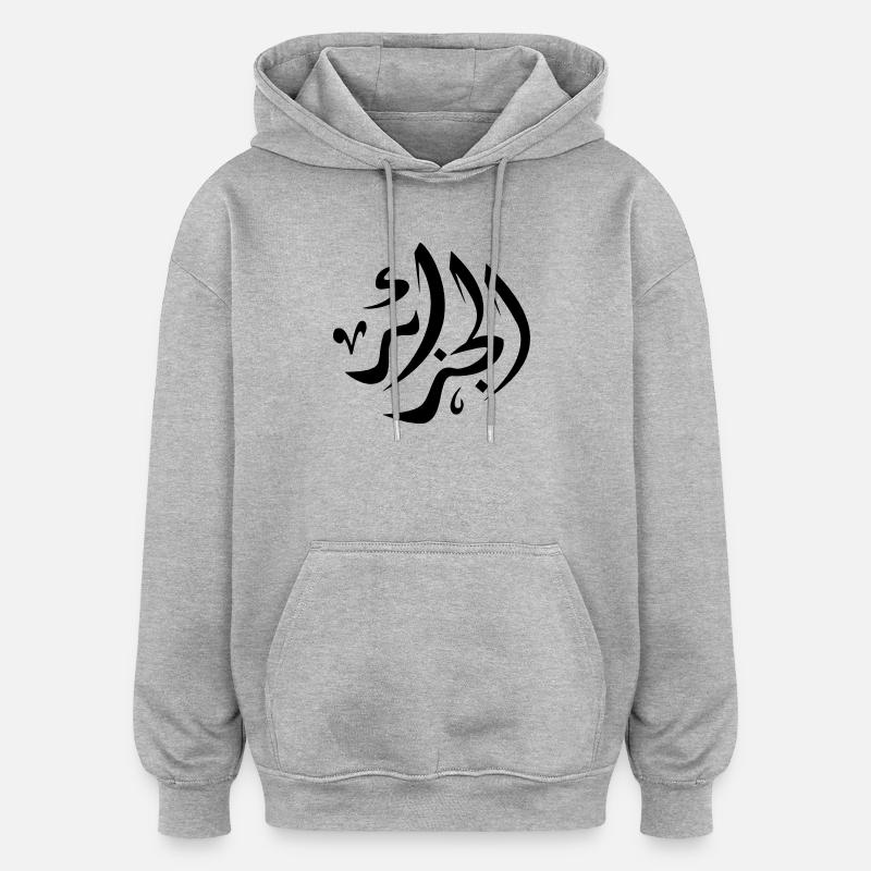 Algerie Nostalgie - Sweat à capuche oversize unisexe - gris chiné