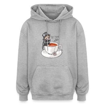 tea time like a Sir with Earl Grey (text) - Oversized Unisex Hoodie - heather grey - Front - Noah (186cm)