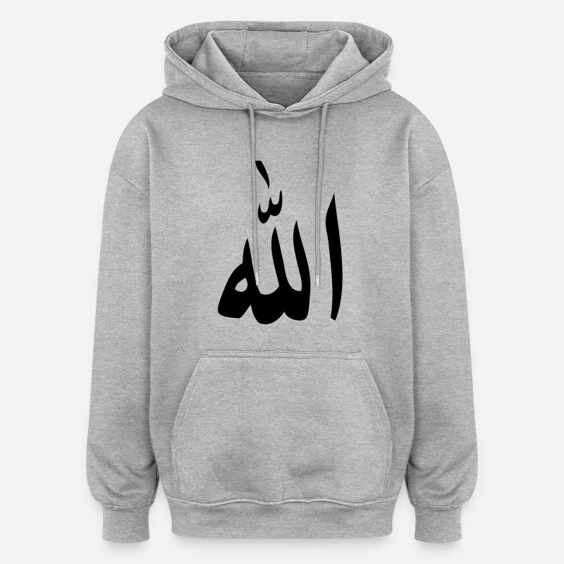 allah arabisch gott islam - Oversized Unisex Hoodie - Grau meliert