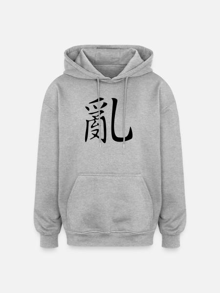 Chaos-Kanji - Oversized Unisex Hoodie - Grau meliert