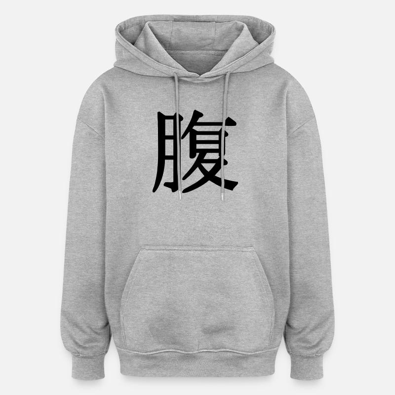 Silhouette de Hara kanji - Sweat à capuche oversize unisexe - gris chiné