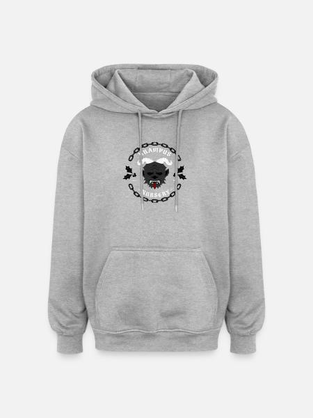 Krampus Nursery - Oversized Unisex Hoodie - Grau meliert
