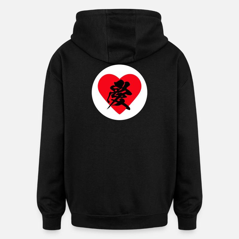 LOVE - KANJI japonais - Sweat à capuche oversize unisexe - noir