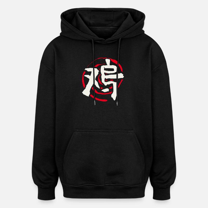 Hane - Kinesisk stjernetegn - Oversize unisex hoodie - sort