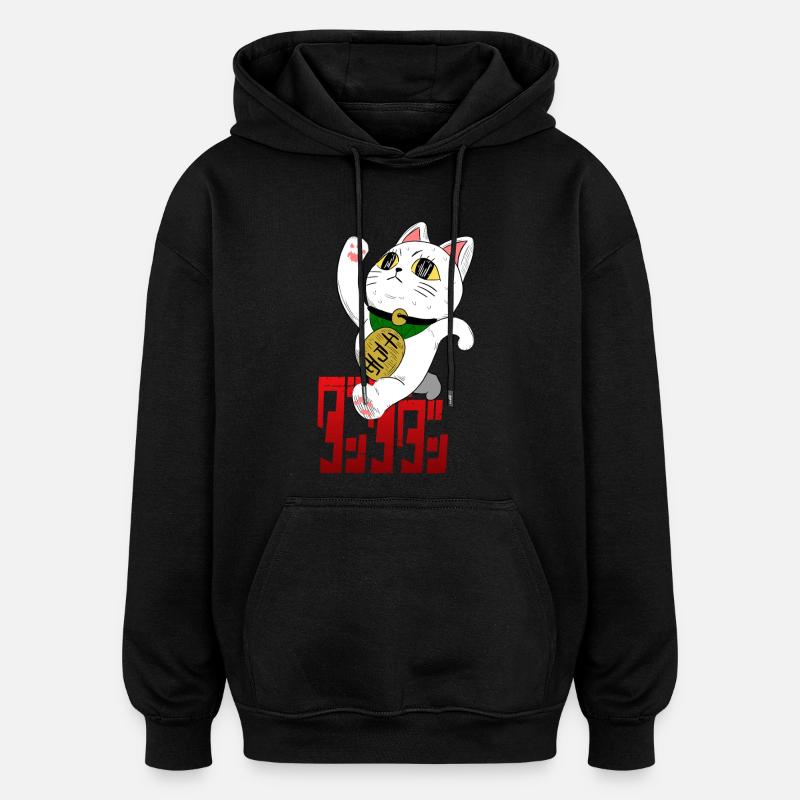 Turbo Anime - Sweat à capuche oversize unisexe - noir