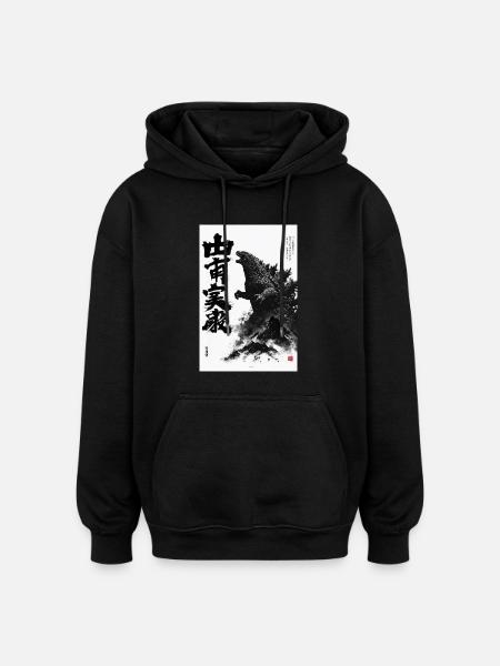 Monster Ink of Destruction - Oversized Unisex Hoodie - black