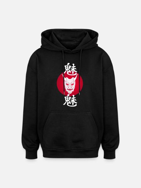 White Demon and Red Sun - Oversized Unisex Hoodie - black