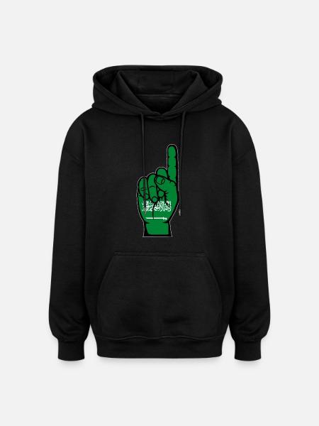 Saudi Arabia Flag Number 1 - Oversized Unisex Hoodie - black