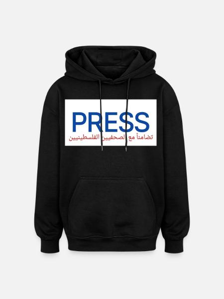 Freedom of Press - Oversized Unisex Hoodie - black