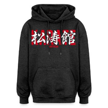 Shotokan Karate Martial Arts Dojo Kanji Japan - Oversized Unisex Hoodie - charcoal grey - Front - Noah (186cm)
