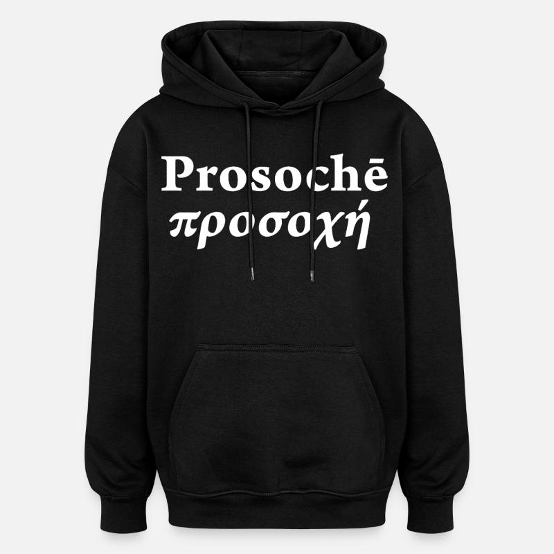 Prosoche Stoizismus - Oversized Unisex Hoodie - Schwarz