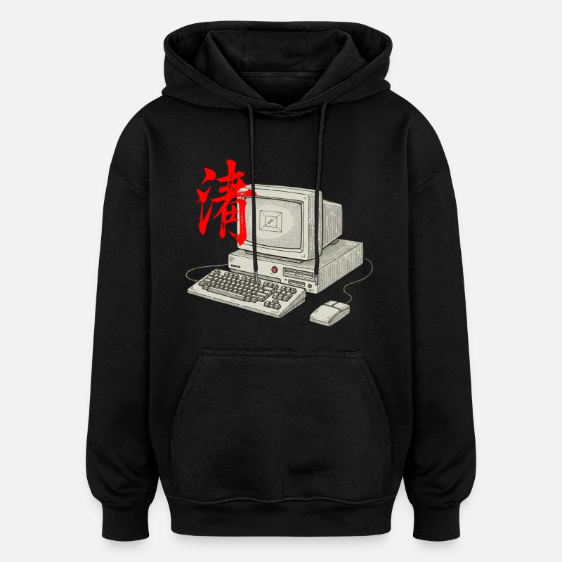 IT Technik Asiatisch - Oversized Unisex Hoodie - Schwarz
