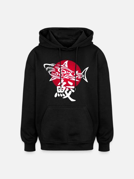 White shark and red sun - Oversized Unisex Hoodie - black