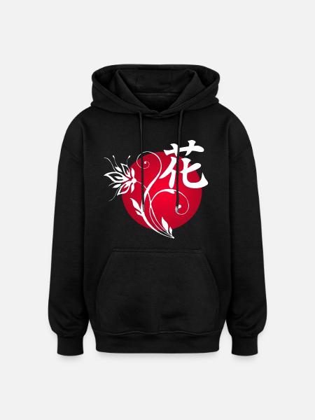 White Flower from Japan - Oversized Unisex Hoodie - black