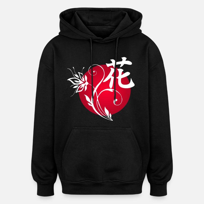 Fleur blanche du Japon - Sweat à capuche oversize unisexe - noir